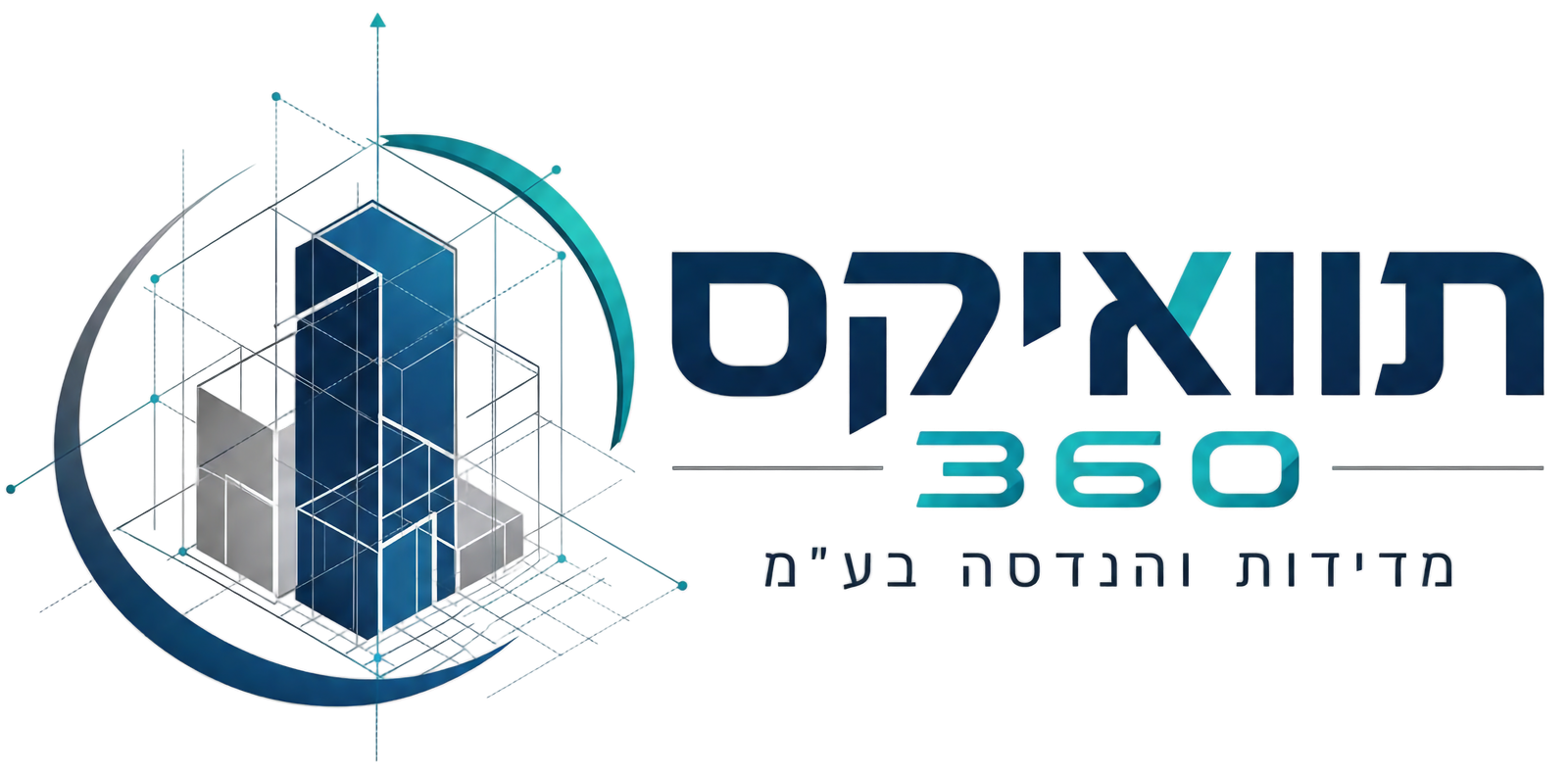 תוואיקס 360